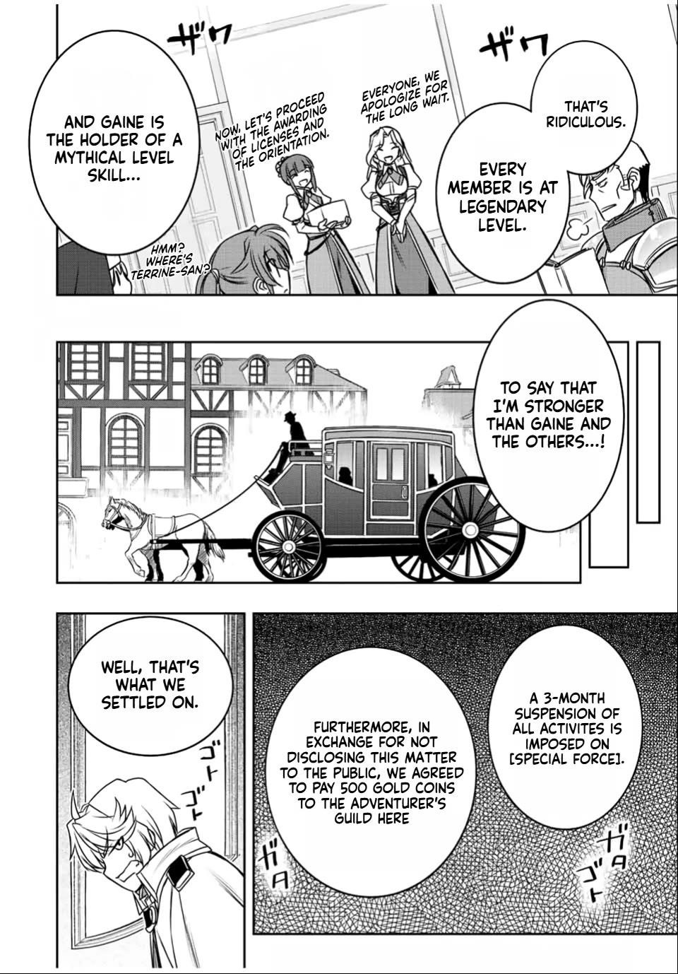 The Useless Skill [Auto Mode] Has Been Awakened ~Huh, Guild’s Scout, Didn’t You Say I Wasn’t Needed Anymore?~ Chapter 33 - Page 17