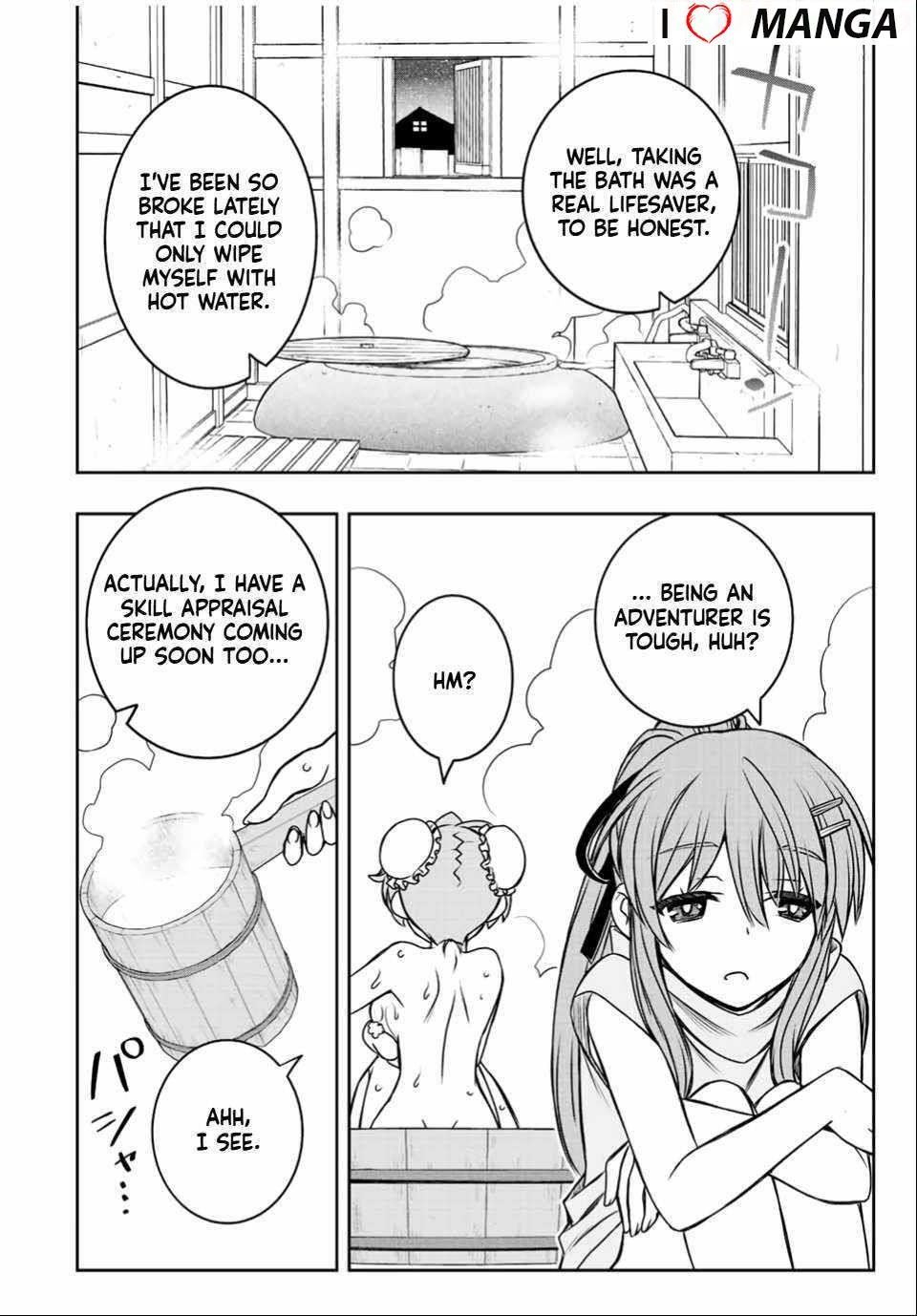 The Useless Skill [Auto Mode] Has Been Awakened ~Huh, Guild’s Scout, Didn’t You Say I Wasn’t Needed Anymore?~ Chapter 34 - Page 16