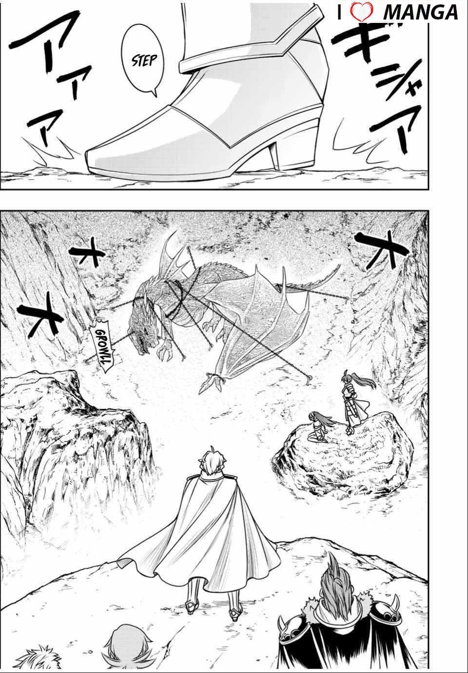 The Useless Skill [Auto Mode] Has Been Awakened ~Huh, Guild’s Scout, Didn’t You Say I Wasn’t Needed Anymore?~ Chapter 34 - Page 23