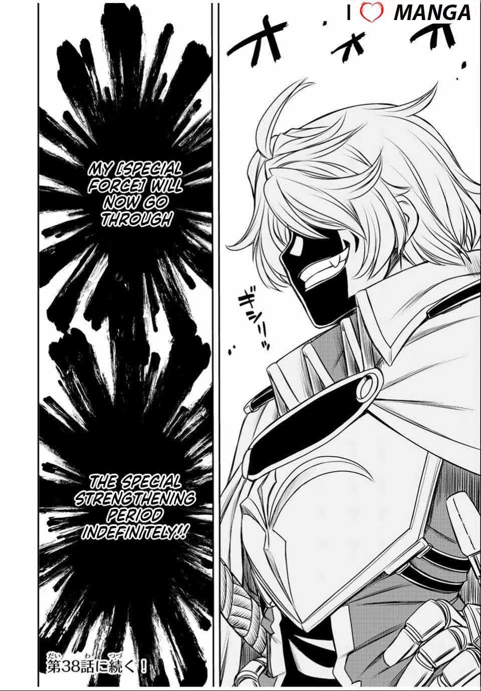 The Useless Skill [Auto Mode] Has Been Awakened ~Huh, Guild’s Scout, Didn’t You Say I Wasn’t Needed Anymore?~ Chapter 34 - Page 24