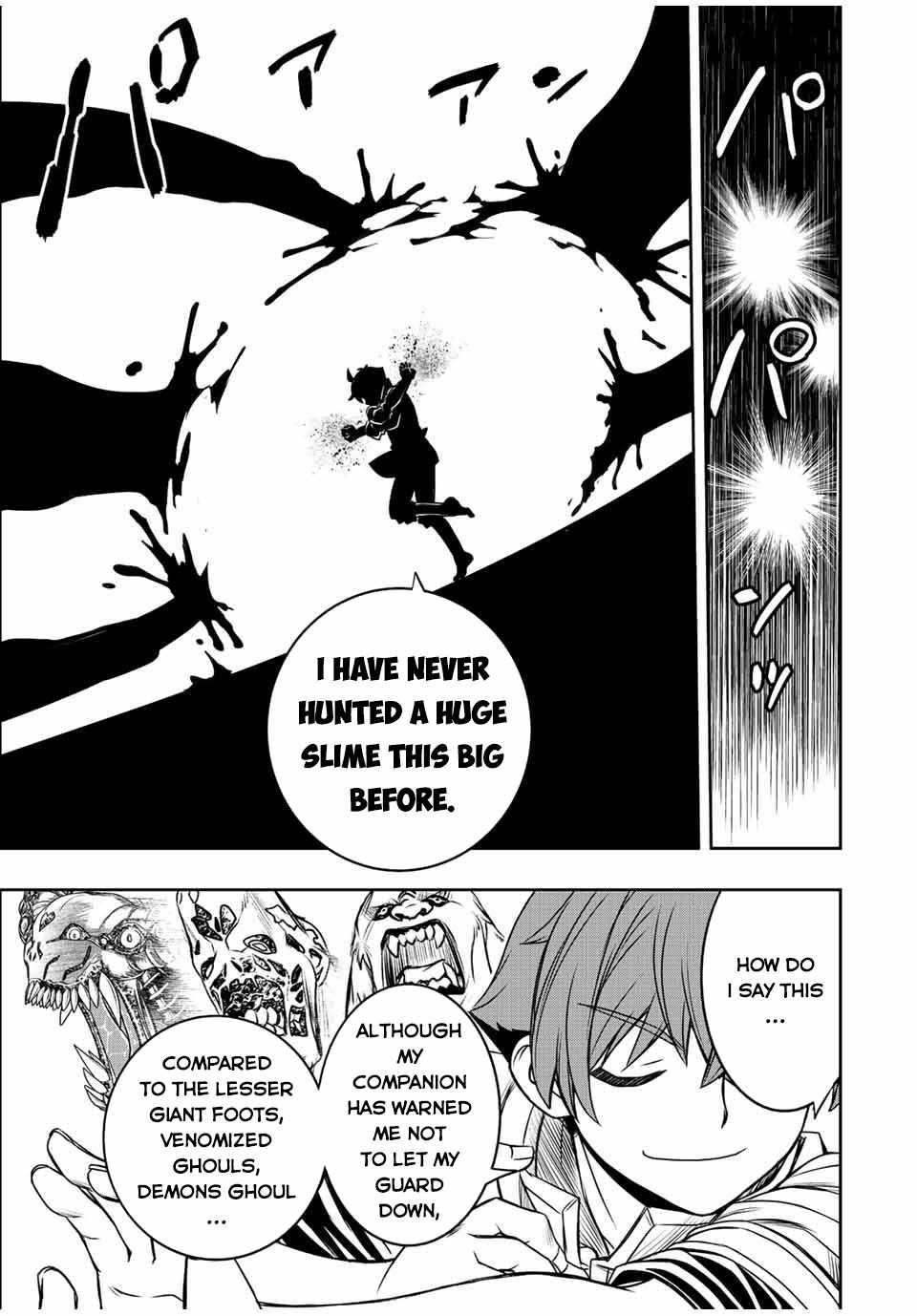 The Useless Skill [Auto Mode] Has Been Awakened ~Huh, Guild’s Scout, Didn’t You Say I Wasn’t Needed Anymore?~ Chapter 37 - Page 16