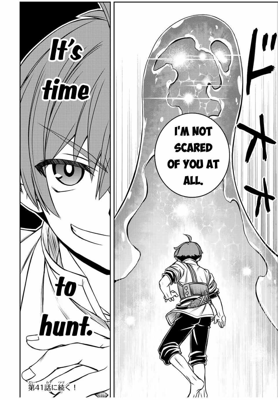 The Useless Skill [Auto Mode] Has Been Awakened ~Huh, Guild’s Scout, Didn’t You Say I Wasn’t Needed Anymore?~ Chapter 37 - Page 17