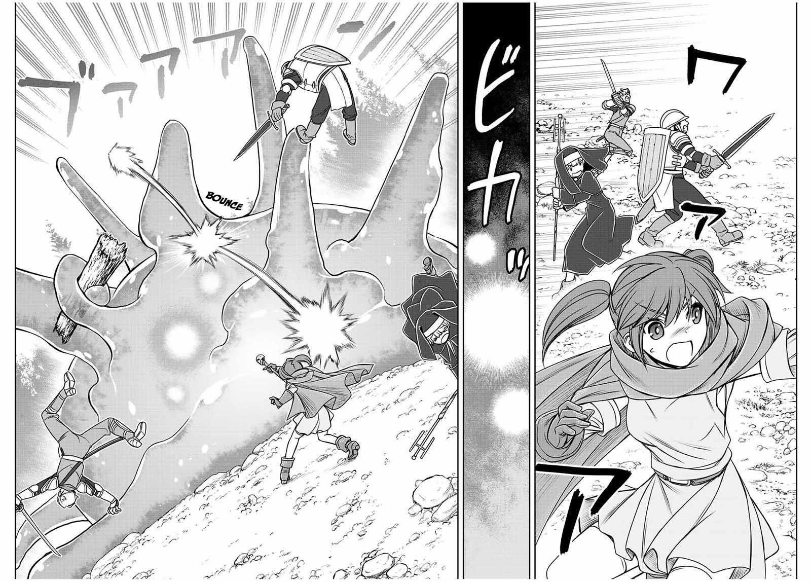 The Useless Skill [Auto Mode] Has Been Awakened ~Huh, Guild’s Scout, Didn’t You Say I Wasn’t Needed Anymore?~ Chapter 37 - Page 4