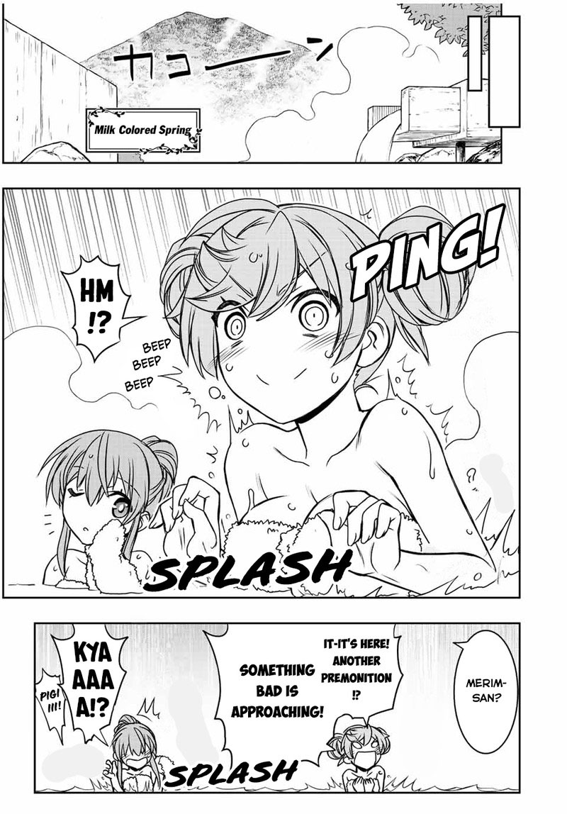 The Useless Skill [Auto Mode] Has Been Awakened ~Huh, Guild’s Scout, Didn’t You Say I Wasn’t Needed Anymore?~ Chapter 38 - Page 15