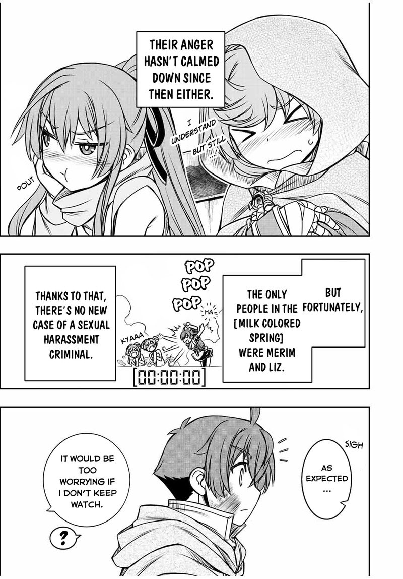 The Useless Skill [Auto Mode] Has Been Awakened ~Huh, Guild’s Scout, Didn’t You Say I Wasn’t Needed Anymore?~ Chapter 38 - Page 19