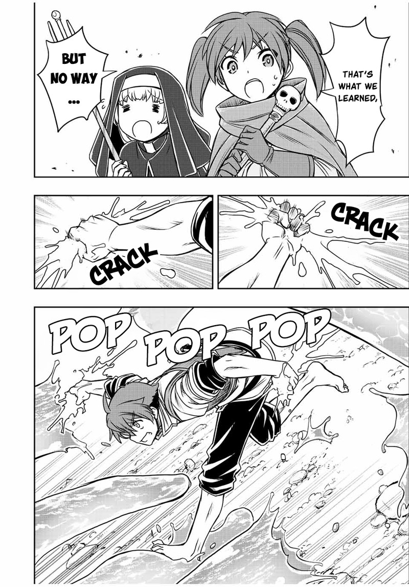 The Useless Skill [Auto Mode] Has Been Awakened ~Huh, Guild’s Scout, Didn’t You Say I Wasn’t Needed Anymore?~ Chapter 38 - Page 2