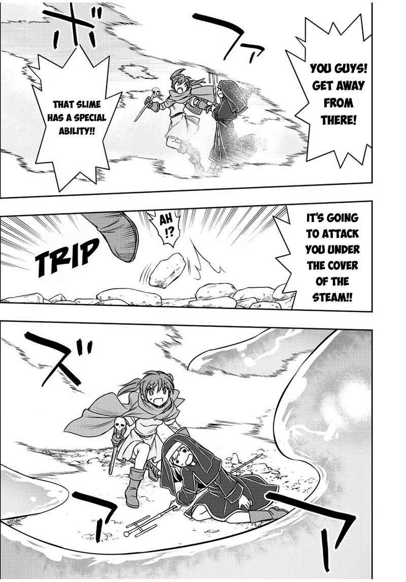 The Useless Skill [Auto Mode] Has Been Awakened ~Huh, Guild’s Scout, Didn’t You Say I Wasn’t Needed Anymore?~ Chapter 38 - Page 5