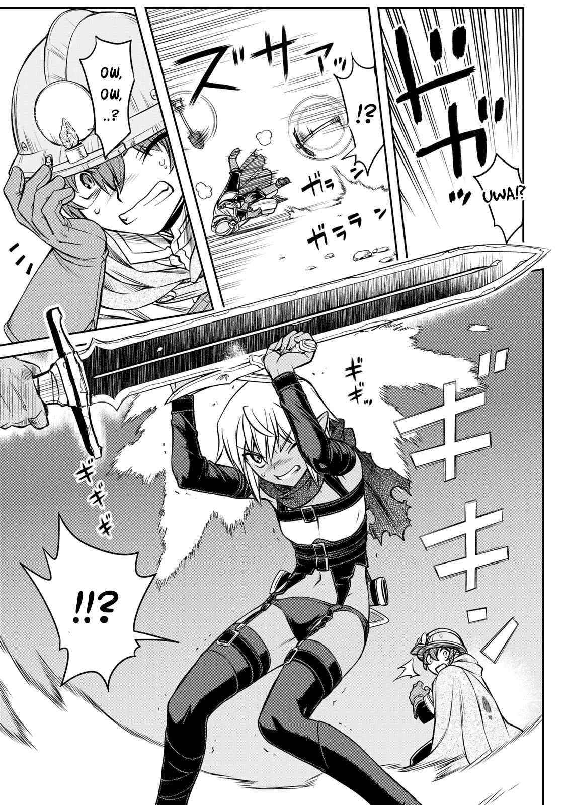 The Useless Skill [Auto Mode] Has Been Awakened ~Huh, Guild’s Scout, Didn’t You Say I Wasn’t Needed Anymore?~ Chapter 4 - Page 19