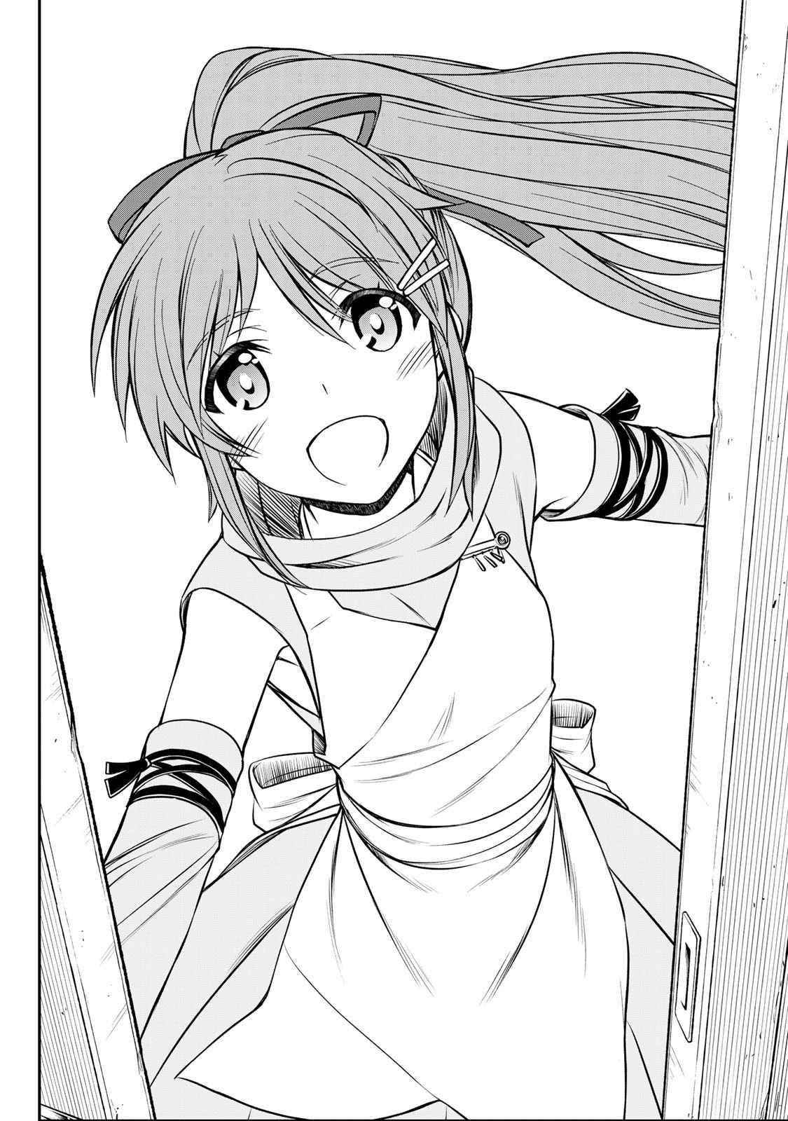 The Useless Skill [Auto Mode] Has Been Awakened ~Huh, Guild’s Scout, Didn’t You Say I Wasn’t Needed Anymore?~ Chapter 4 - Page 22