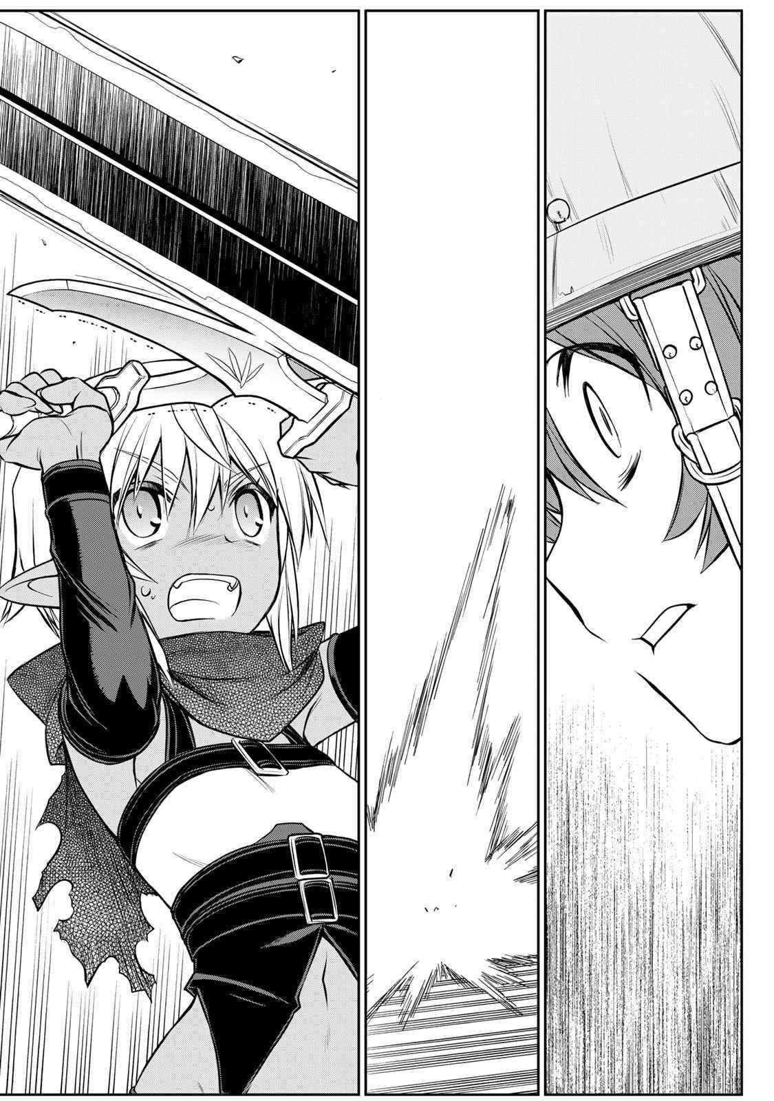 The Useless Skill [Auto Mode] Has Been Awakened ~Huh, Guild’s Scout, Didn’t You Say I Wasn’t Needed Anymore?~ Chapter 4 - Page 23