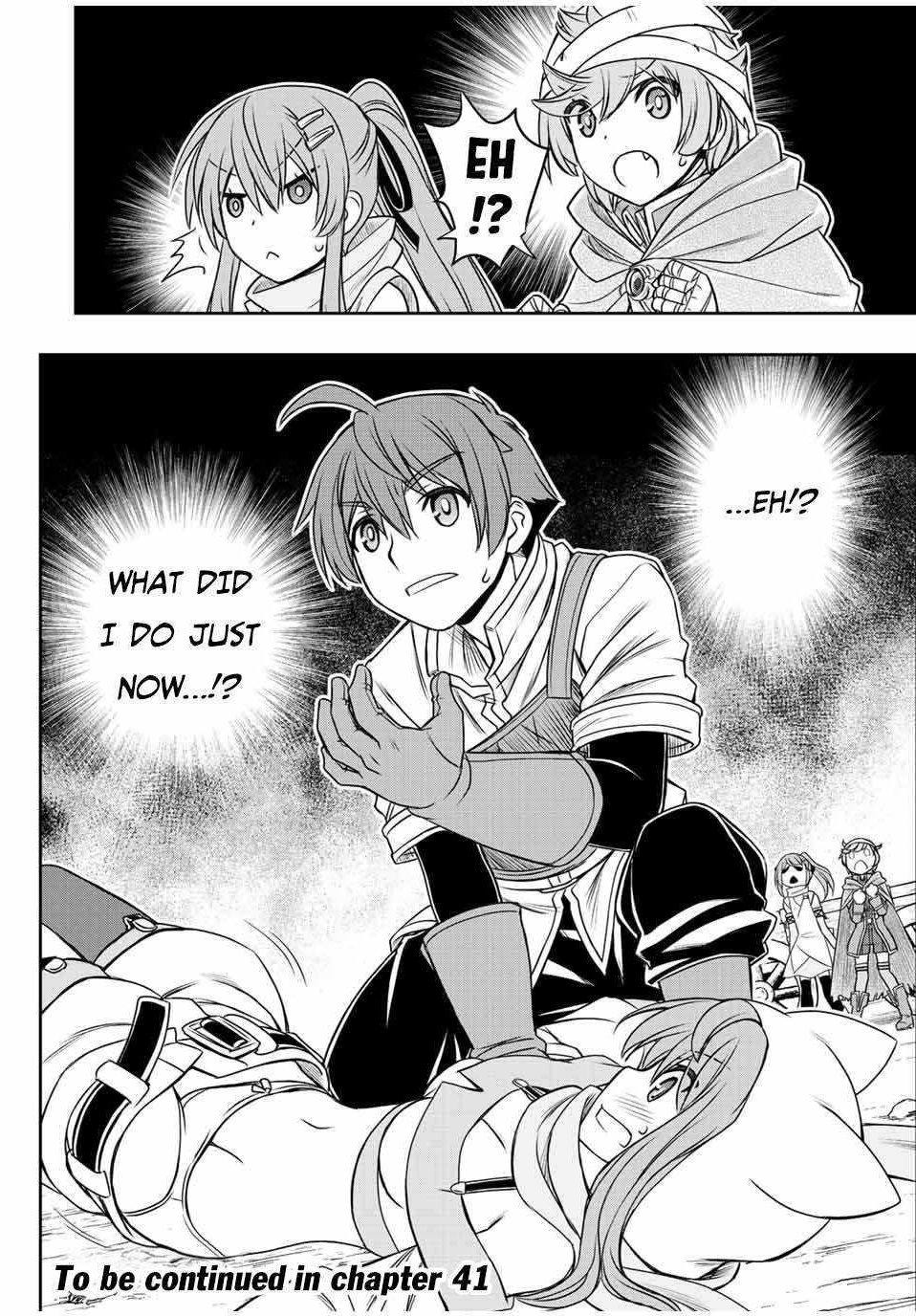 The Useless Skill [Auto Mode] Has Been Awakened ~Huh, Guild’s Scout, Didn’t You Say I Wasn’t Needed Anymore?~ Chapter 40 - Page 16