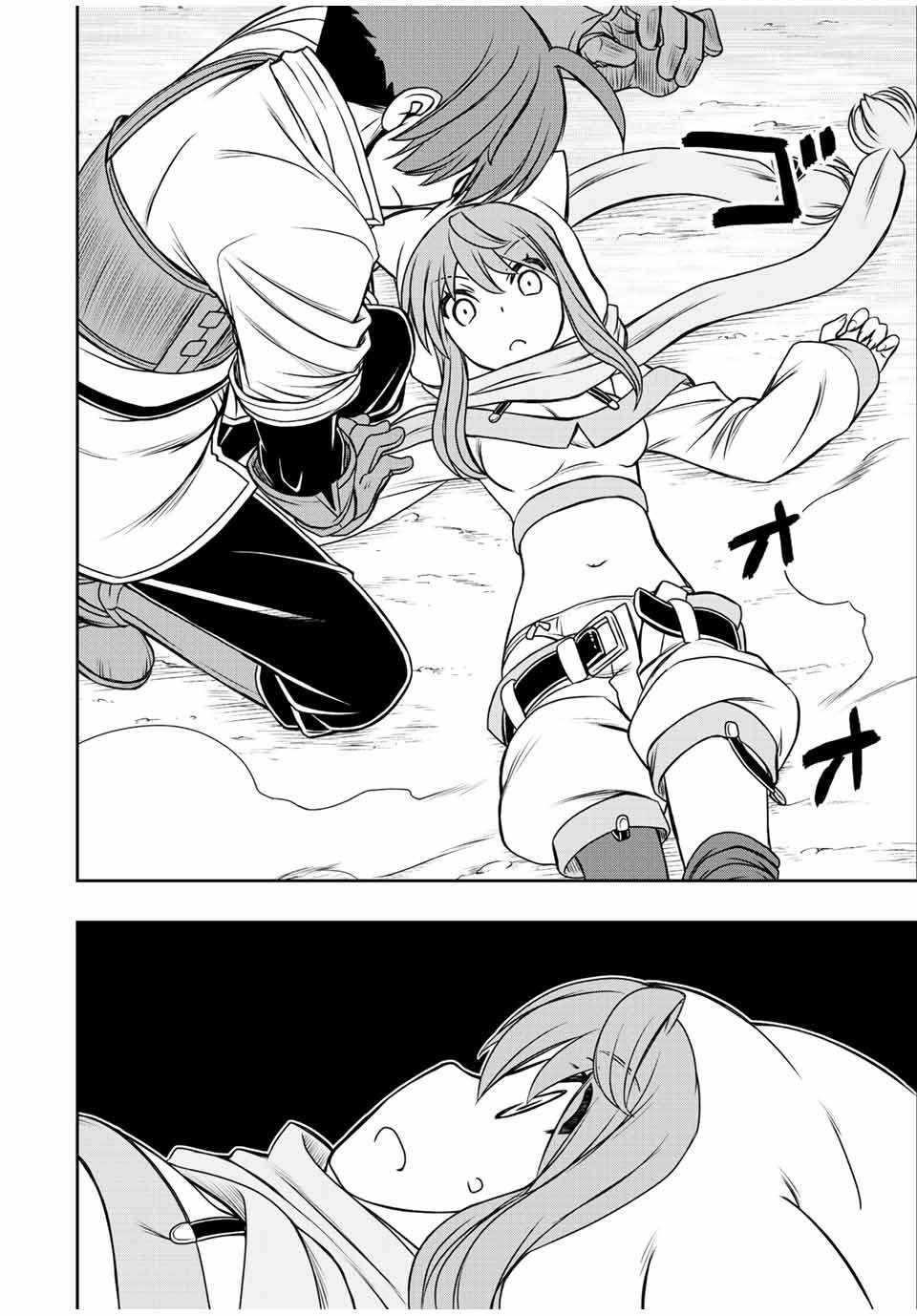 The Useless Skill [Auto Mode] Has Been Awakened ~Huh, Guild’s Scout, Didn’t You Say I Wasn’t Needed Anymore?~ Chapter 41 - Page 4