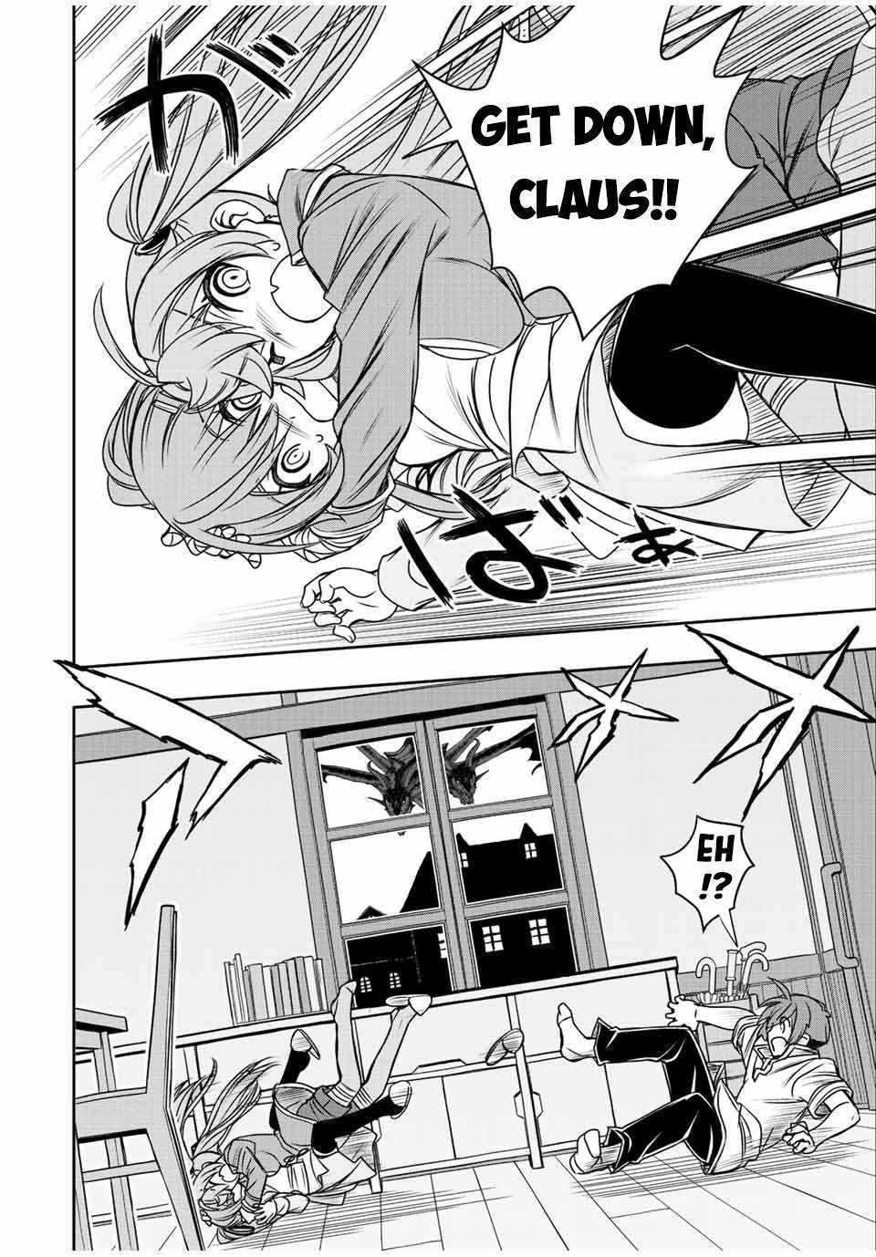 The Useless Skill [Auto Mode] Has Been Awakened ~Huh, Guild’s Scout, Didn’t You Say I Wasn’t Needed Anymore?~ Chapter 43 - Page 18