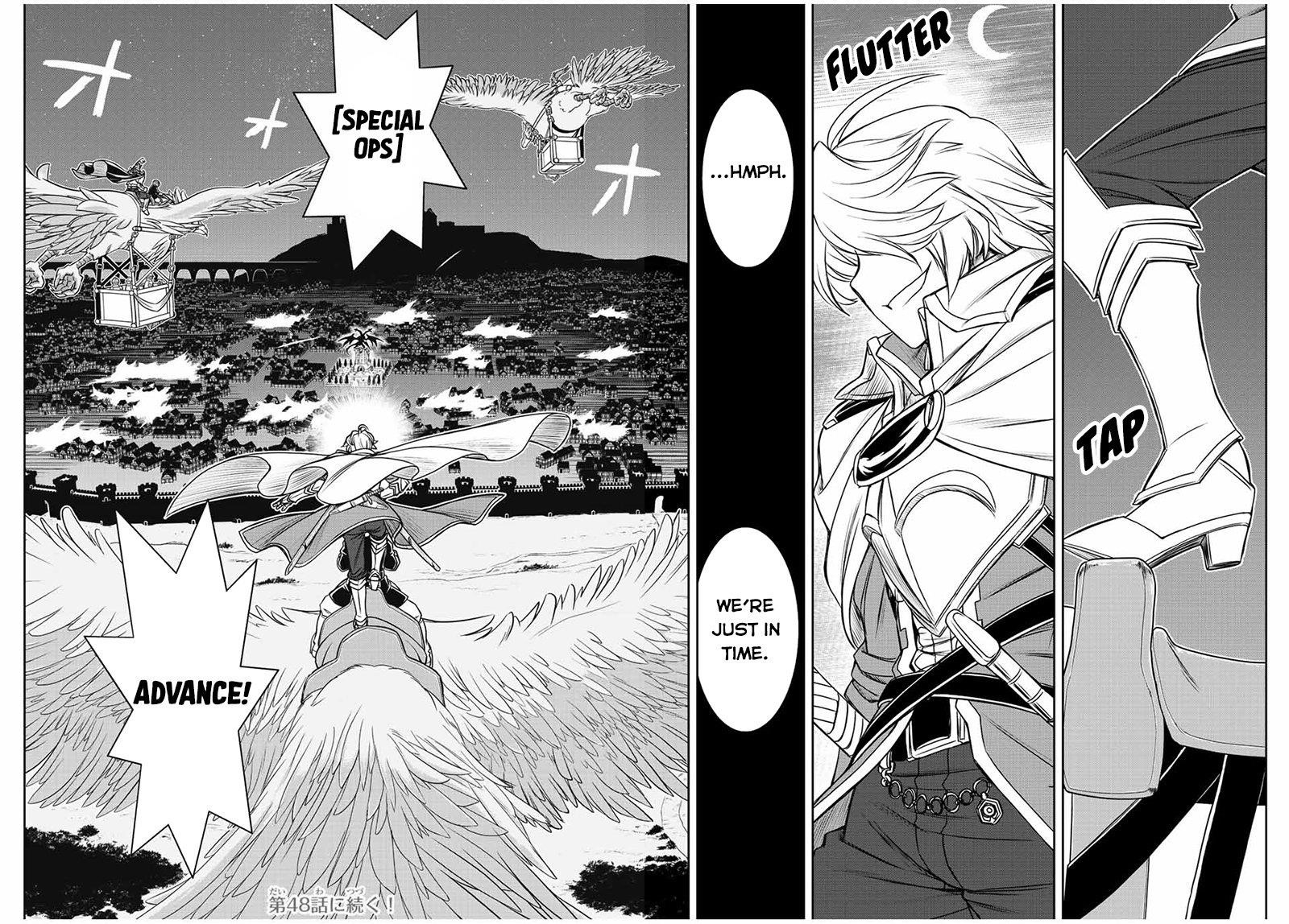 The Useless Skill [Auto Mode] Has Been Awakened ~Huh, Guild’s Scout, Didn’t You Say I Wasn’t Needed Anymore?~ Chapter 44 - Page 18