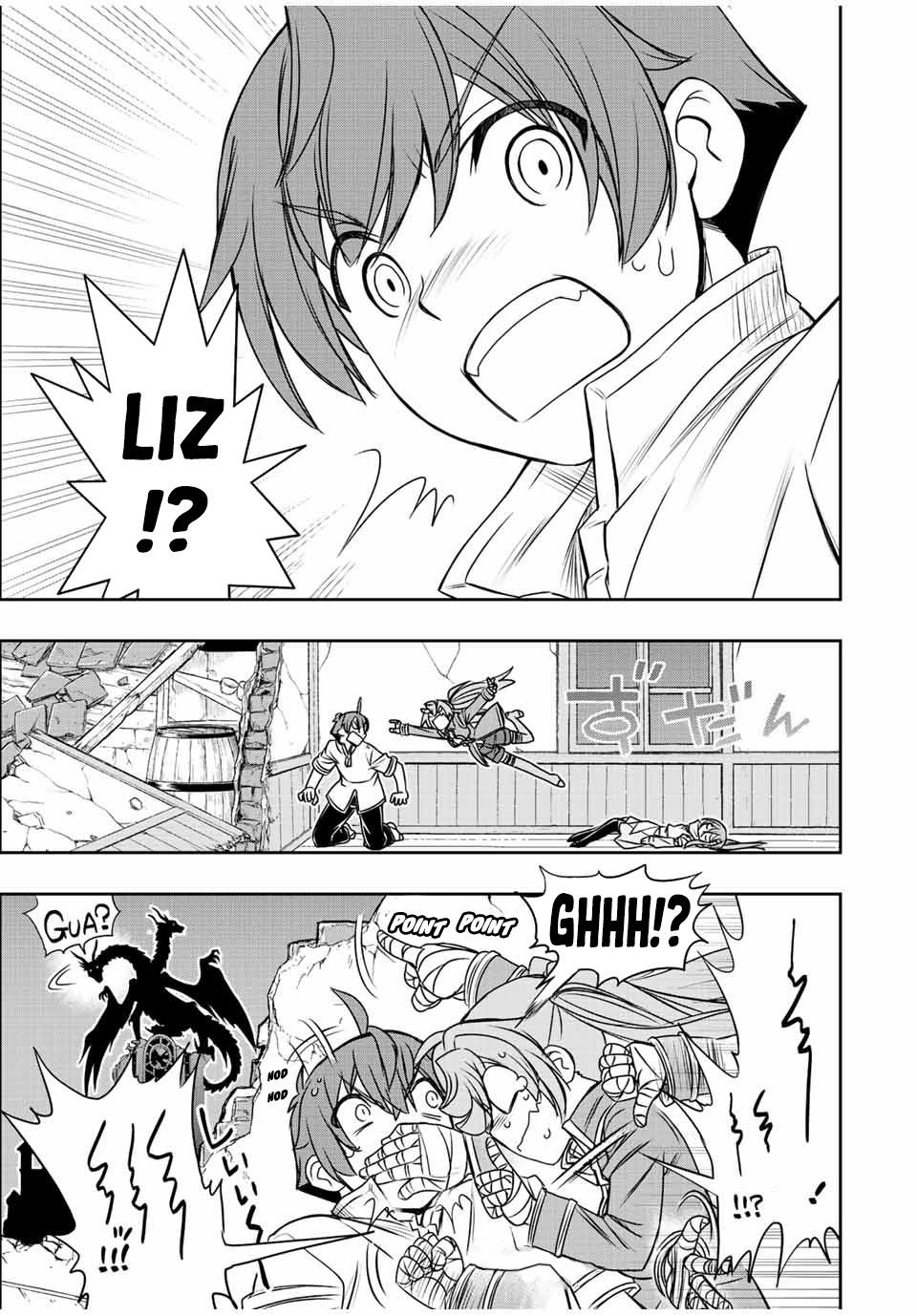 The Useless Skill [Auto Mode] Has Been Awakened ~Huh, Guild’s Scout, Didn’t You Say I Wasn’t Needed Anymore?~ Chapter 44 - Page 7