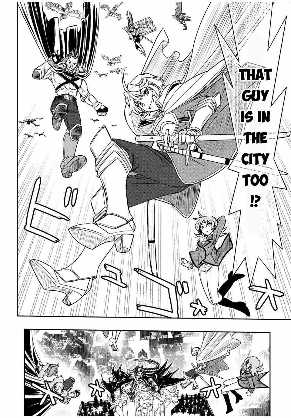 The Useless Skill [Auto Mode] Has Been Awakened ~Huh, Guild’s Scout, Didn’t You Say I Wasn’t Needed Anymore?~ Chapter 45 - Page 15