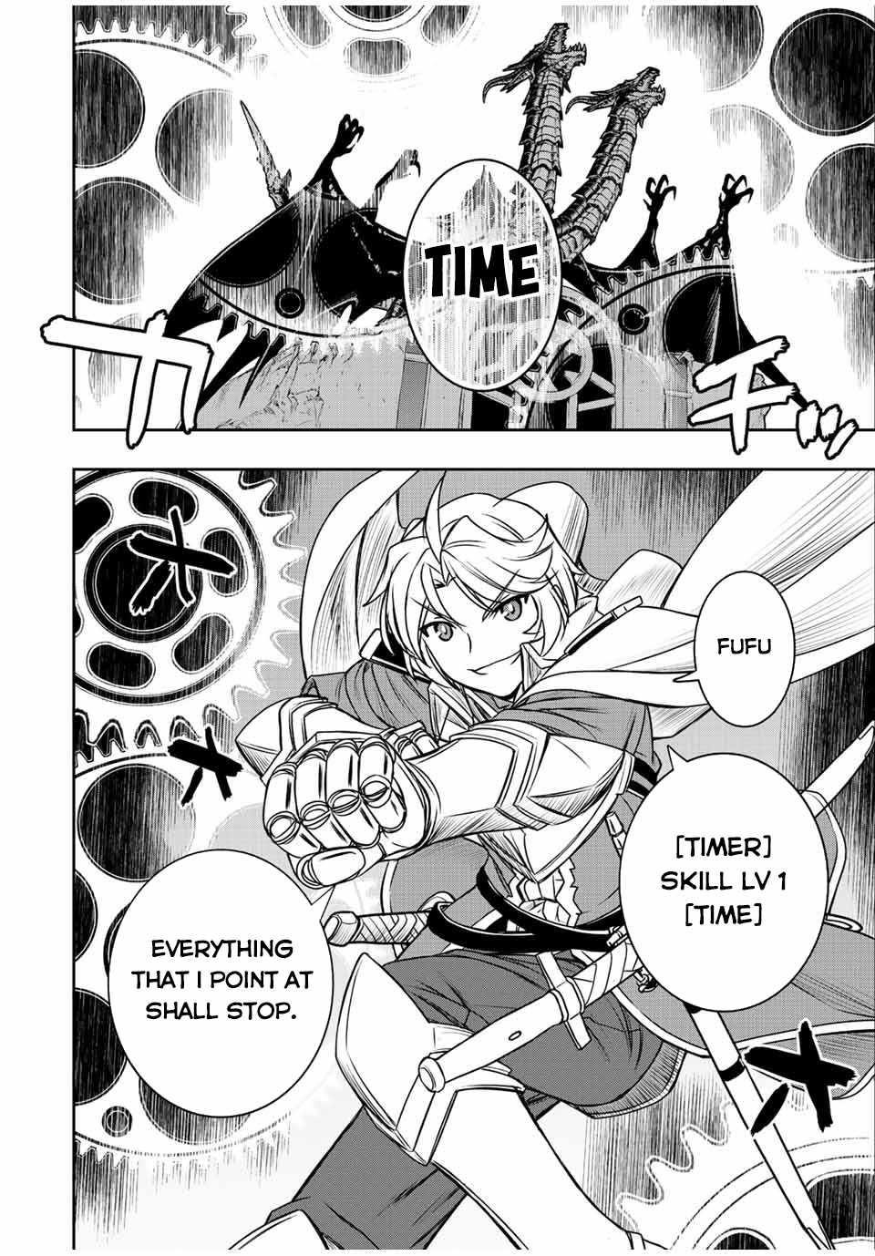 The Useless Skill [Auto Mode] Has Been Awakened ~Huh, Guild’s Scout, Didn’t You Say I Wasn’t Needed Anymore?~ Chapter 45 - Page 17