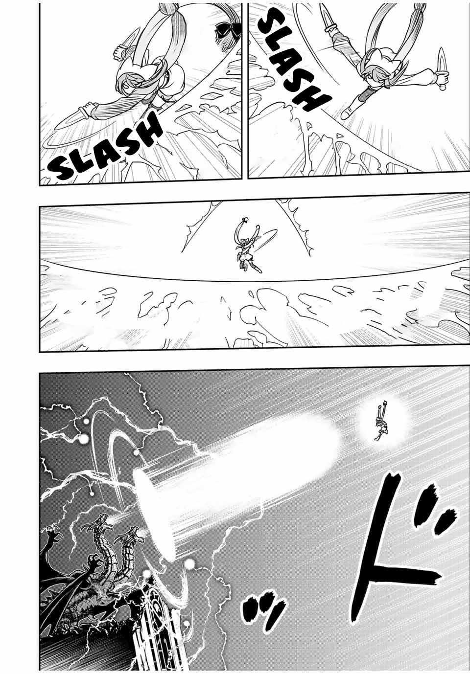 The Useless Skill [Auto Mode] Has Been Awakened ~Huh, Guild’s Scout, Didn’t You Say I Wasn’t Needed Anymore?~ Chapter 45 - Page 6