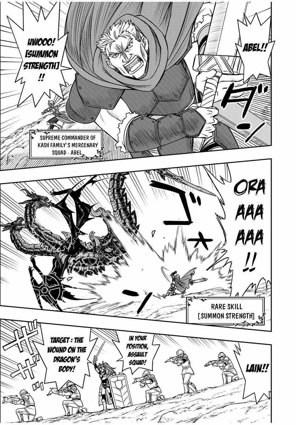 The Useless Skill [Auto Mode] Has Been Awakened ~Huh, Guild’s Scout, Didn’t You Say I Wasn’t Needed Anymore?~ Chapter 46 - Page 6