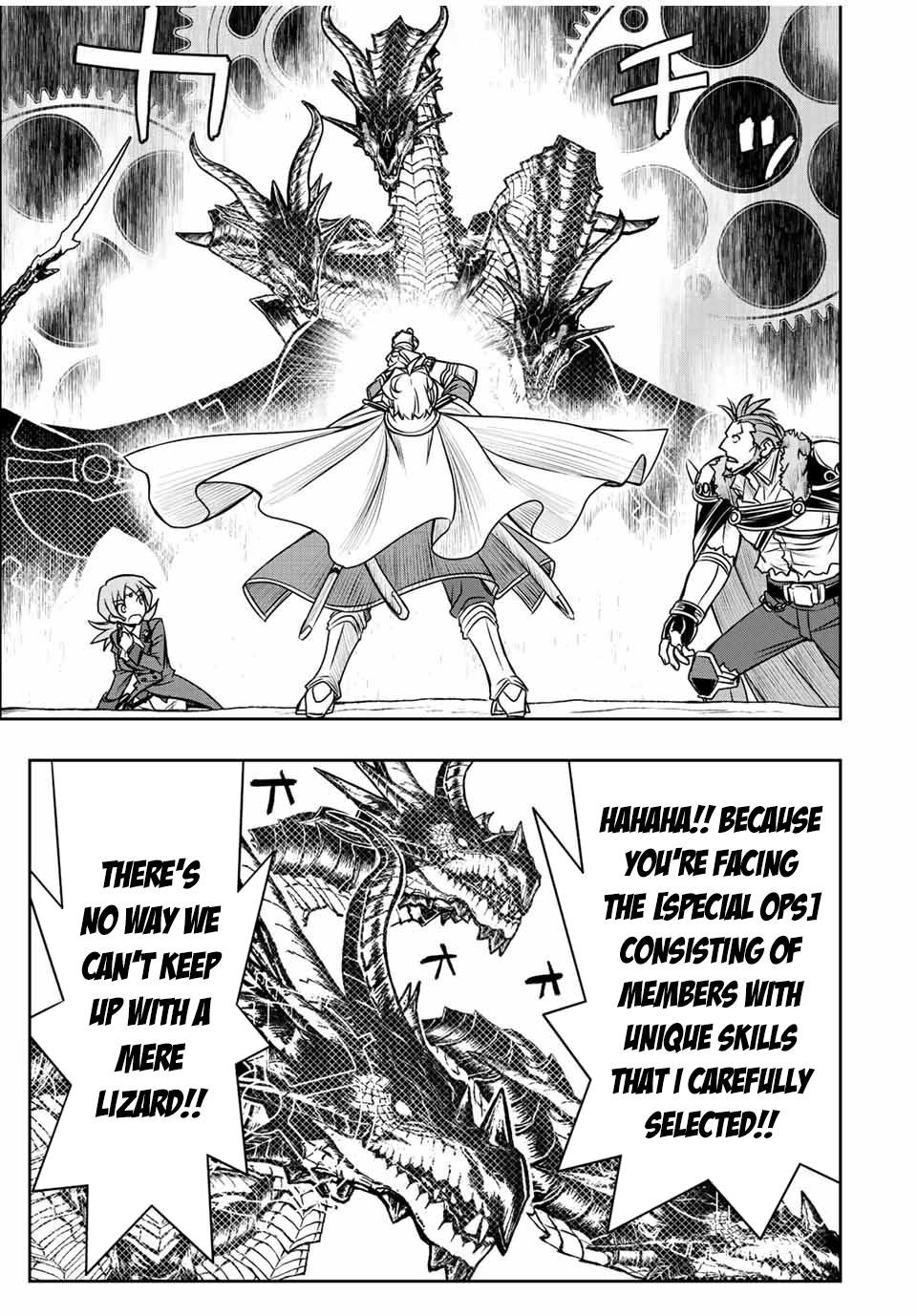 The Useless Skill [Auto Mode] Has Been Awakened ~Huh, Guild’s Scout, Didn’t You Say I Wasn’t Needed Anymore?~ Chapter 47 - Page 8