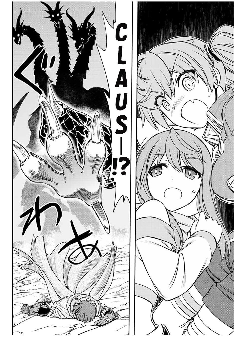 The Useless Skill [Auto Mode] Has Been Awakened ~Huh, Guild’s Scout, Didn’t You Say I Wasn’t Needed Anymore?~ Chapter 49 - Page 13