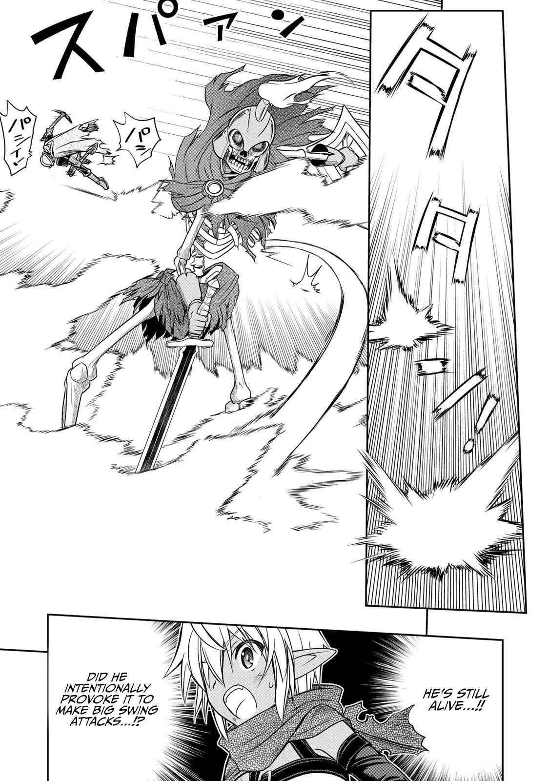 The Useless Skill [Auto Mode] Has Been Awakened ~Huh, Guild’s Scout, Didn’t You Say I Wasn’t Needed Anymore?~ Chapter 5 - Page 15