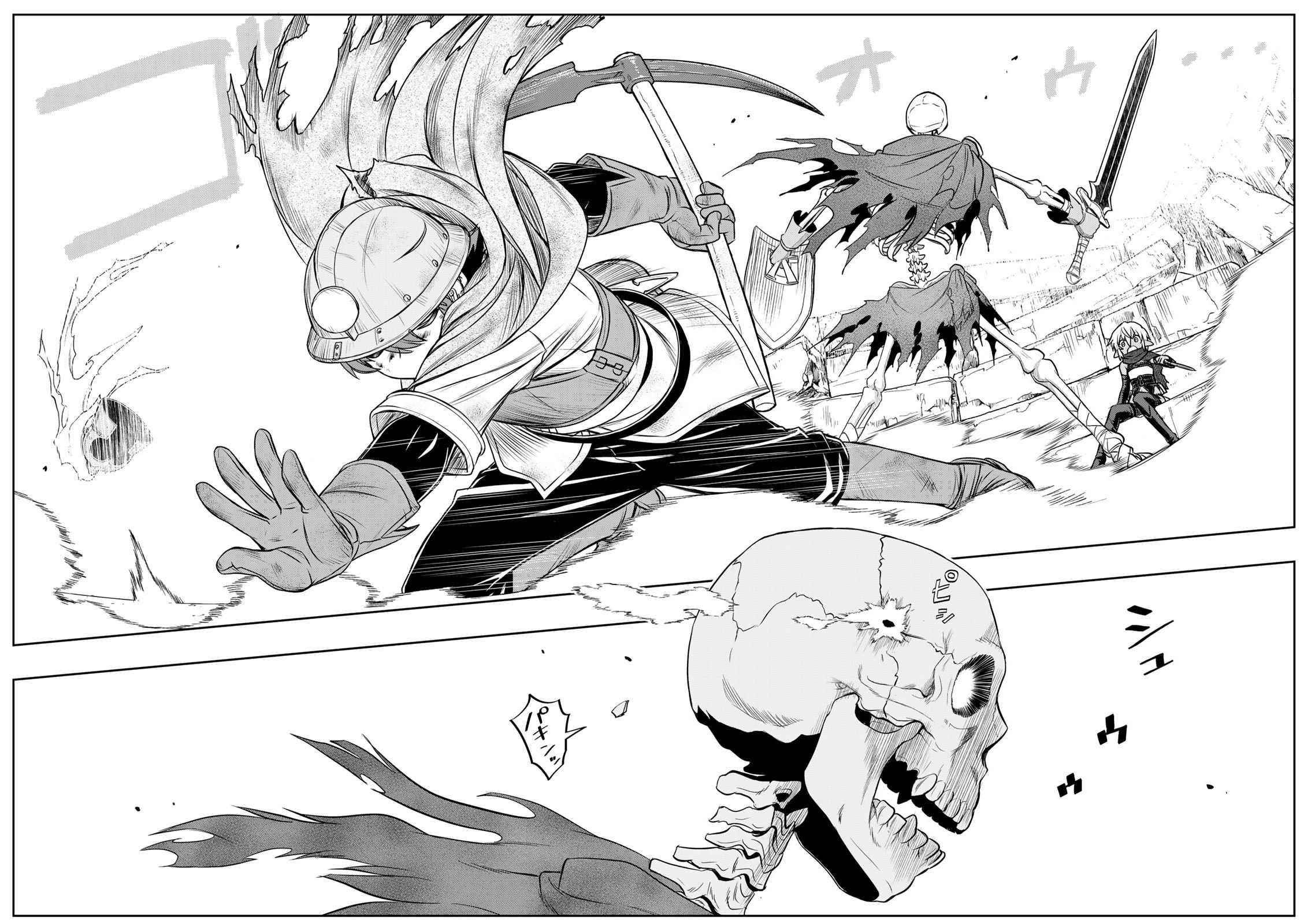 The Useless Skill [Auto Mode] Has Been Awakened ~Huh, Guild’s Scout, Didn’t You Say I Wasn’t Needed Anymore?~ Chapter 5 - Page 19