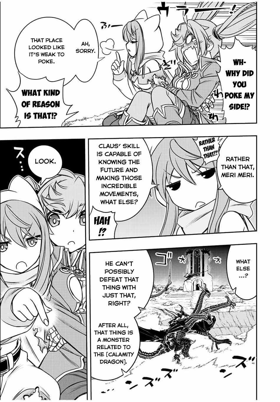 The Useless Skill [Auto Mode] Has Been Awakened ~Huh, Guild’s Scout, Didn’t You Say I Wasn’t Needed Anymore?~ Chapter 50 - Page 10