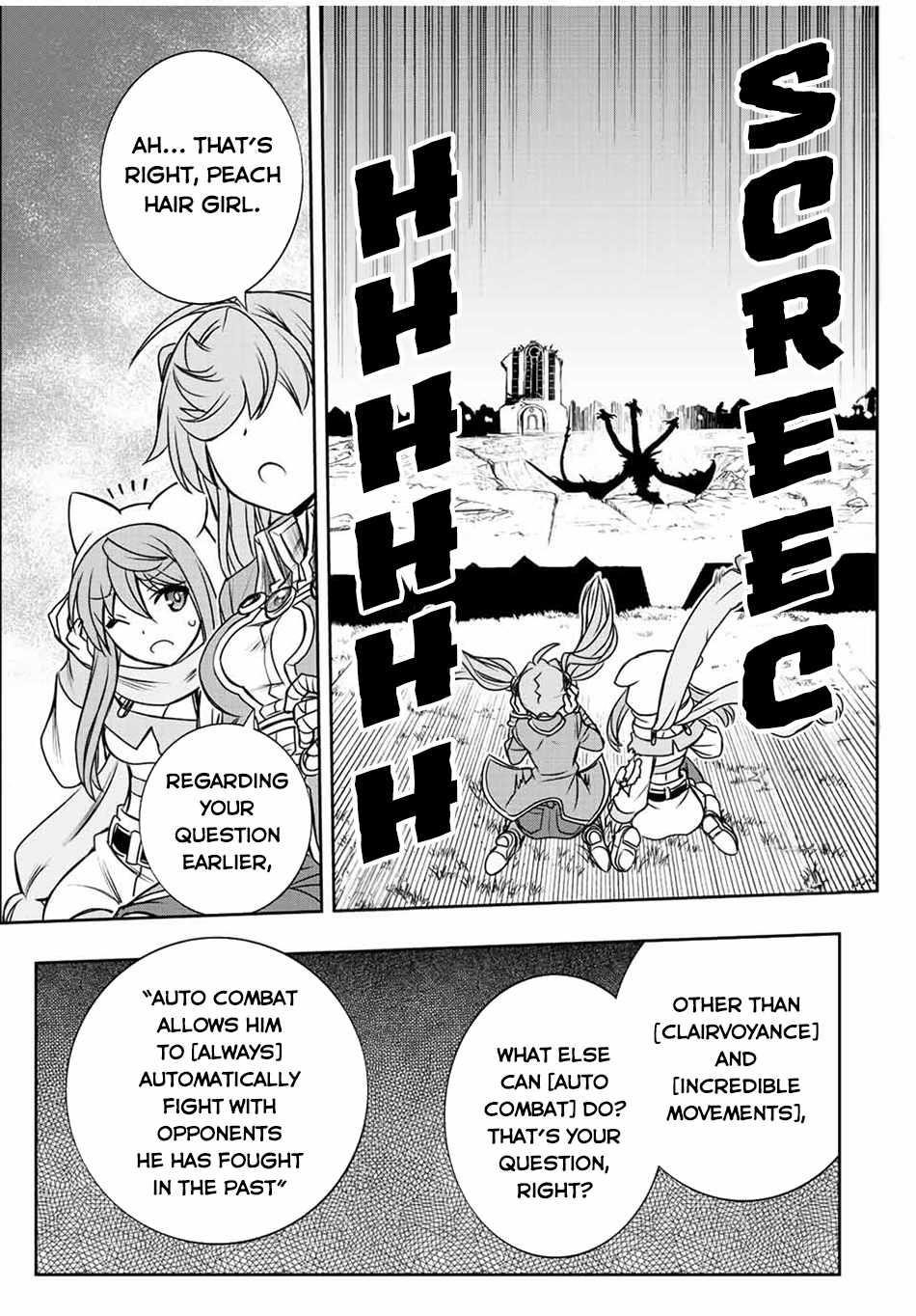 The Useless Skill [Auto Mode] Has Been Awakened ~Huh, Guild’s Scout, Didn’t You Say I Wasn’t Needed Anymore?~ Chapter 50 - Page 16