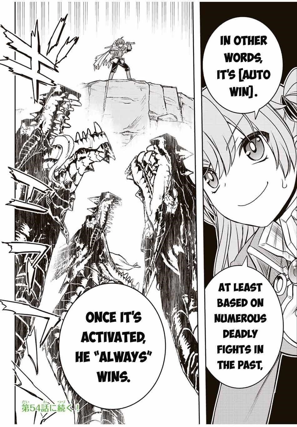 The Useless Skill [Auto Mode] Has Been Awakened ~Huh, Guild’s Scout, Didn’t You Say I Wasn’t Needed Anymore?~ Chapter 50 - Page 17