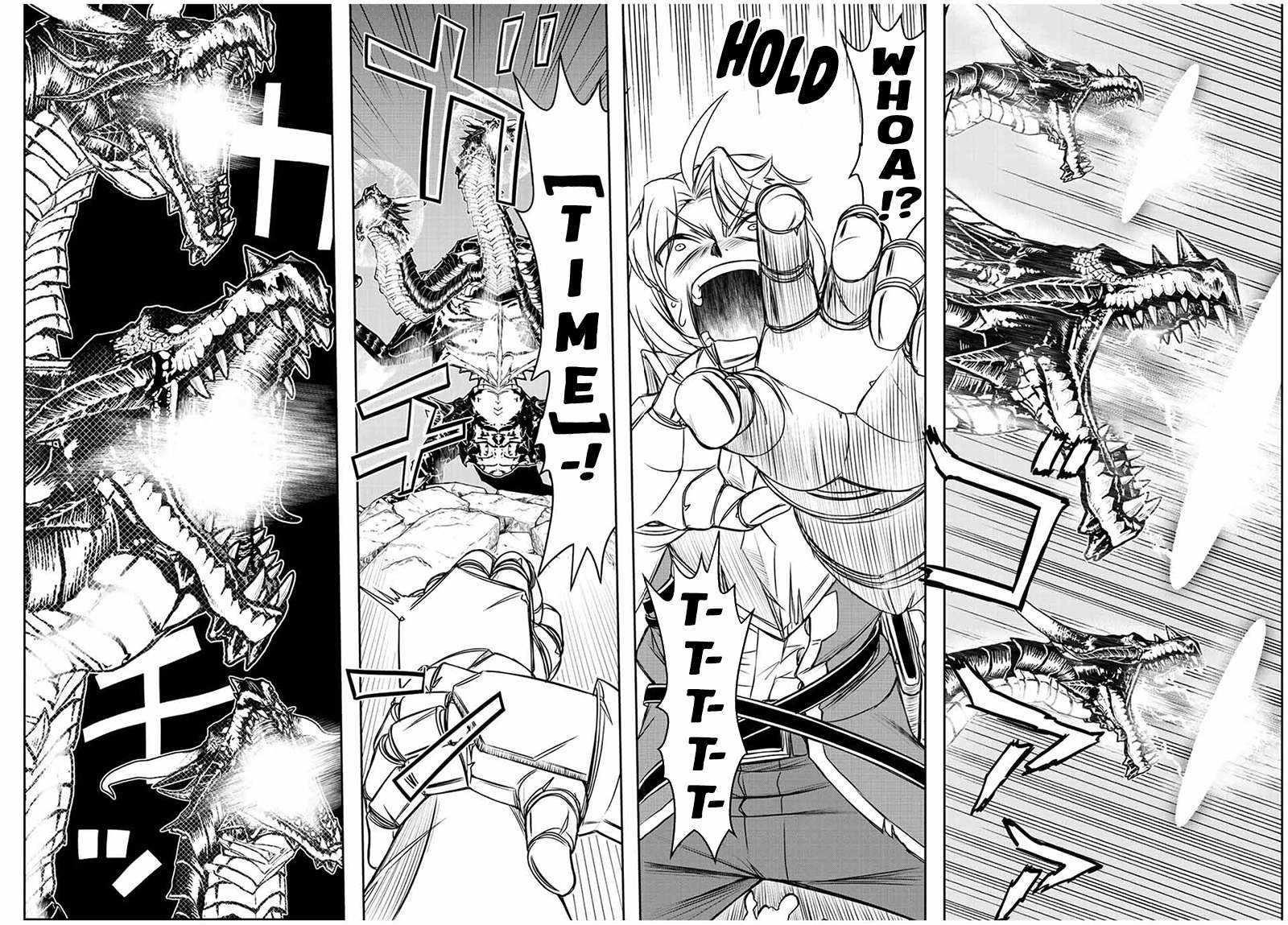 The Useless Skill [Auto Mode] Has Been Awakened ~Huh, Guild’s Scout, Didn’t You Say I Wasn’t Needed Anymore?~ Chapter 52 - Page 3