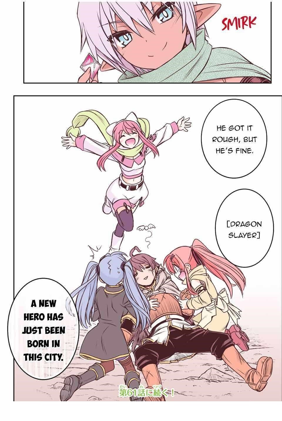 The Useless Skill [Auto Mode] Has Been Awakened ~Huh, Guild’s Scout, Didn’t You Say I Wasn’t Needed Anymore?~ Chapter 57 - Page 14