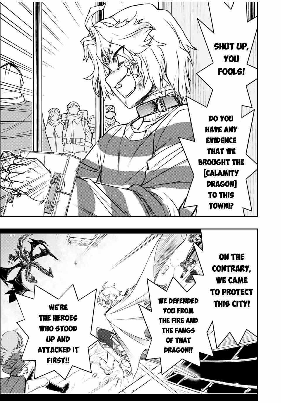 The Useless Skill [Auto Mode] Has Been Awakened ~Huh, Guild’s Scout, Didn’t You Say I Wasn’t Needed Anymore?~ Chapter 58 - Page 11