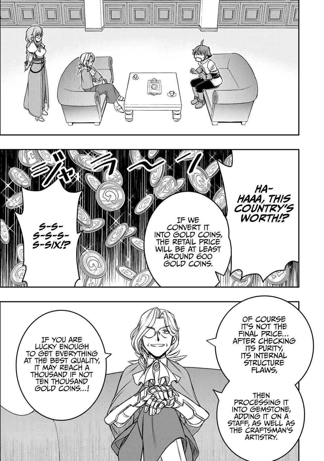 The Useless Skill [Auto Mode] Has Been Awakened ~Huh, Guild’s Scout, Didn’t You Say I Wasn’t Needed Anymore?~ Chapter 6 - Page 13