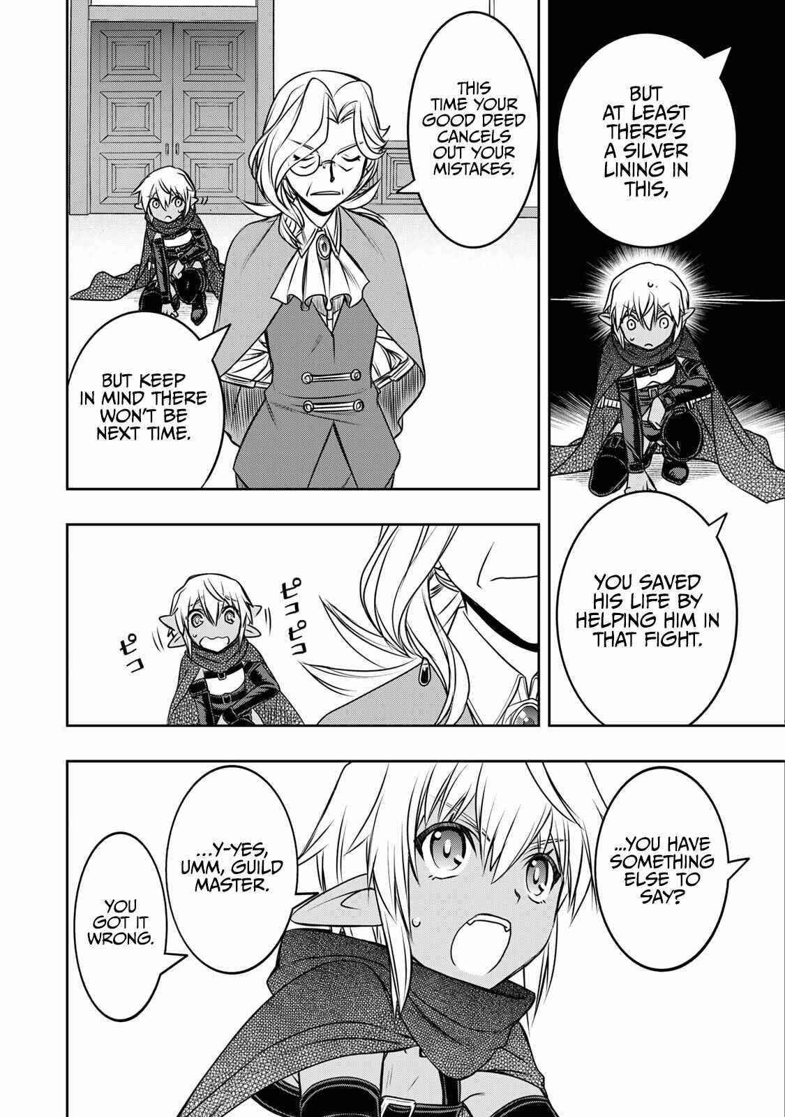 The Useless Skill [Auto Mode] Has Been Awakened ~Huh, Guild’s Scout, Didn’t You Say I Wasn’t Needed Anymore?~ Chapter 7 - Page 9