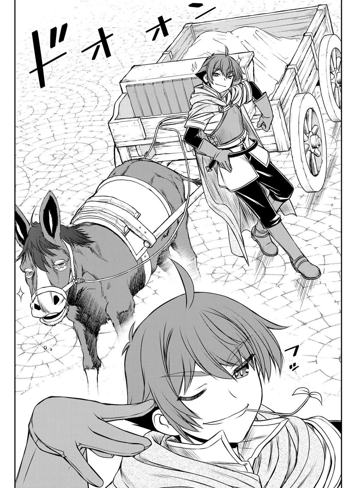 The Useless Skill [Auto Mode] Has Been Awakened ~Huh, Guild’s Scout, Didn’t You Say I Wasn’t Needed Anymore?~ Chapter 9 - Page 13