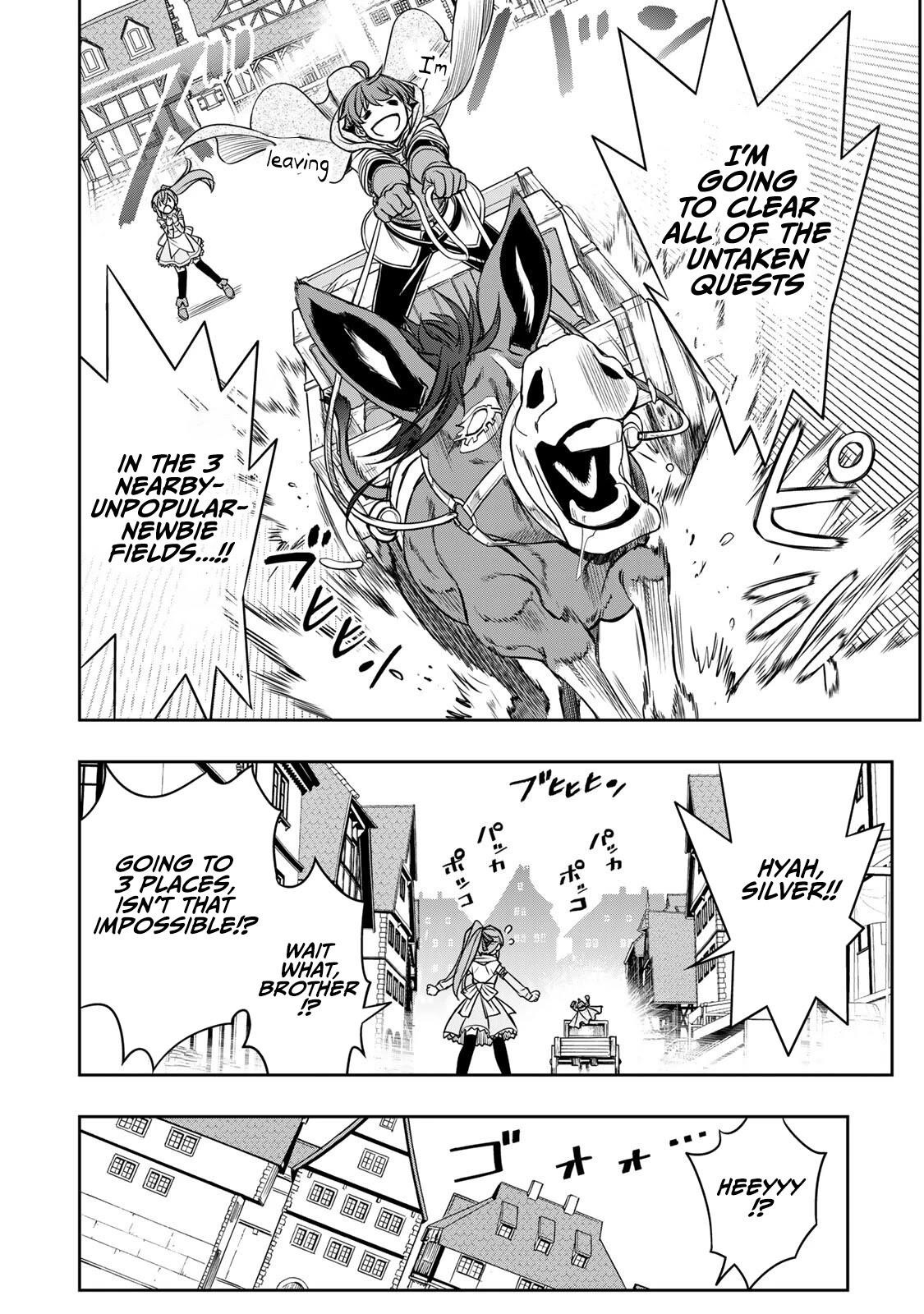 The Useless Skill [Auto Mode] Has Been Awakened ~Huh, Guild’s Scout, Didn’t You Say I Wasn’t Needed Anymore?~ Chapter 9 - Page 17