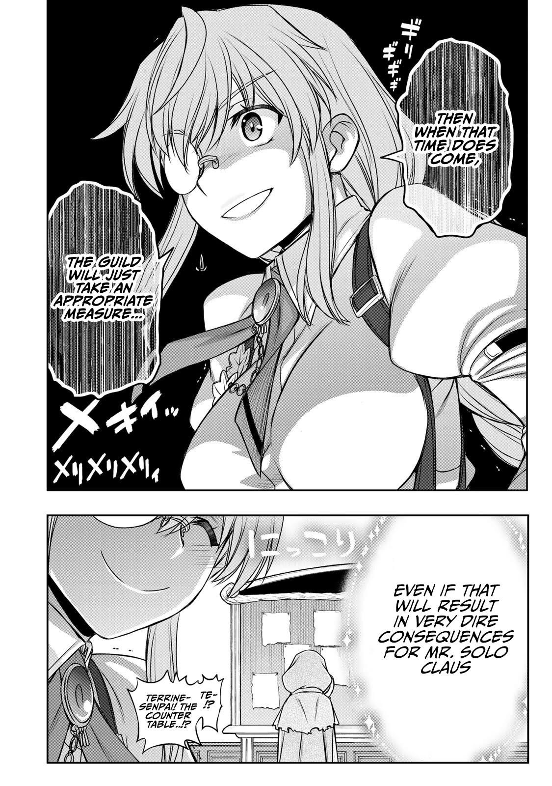 The Useless Skill [Auto Mode] Has Been Awakened ~Huh, Guild’s Scout, Didn’t You Say I Wasn’t Needed Anymore?~ Chapter 9 - Page 21