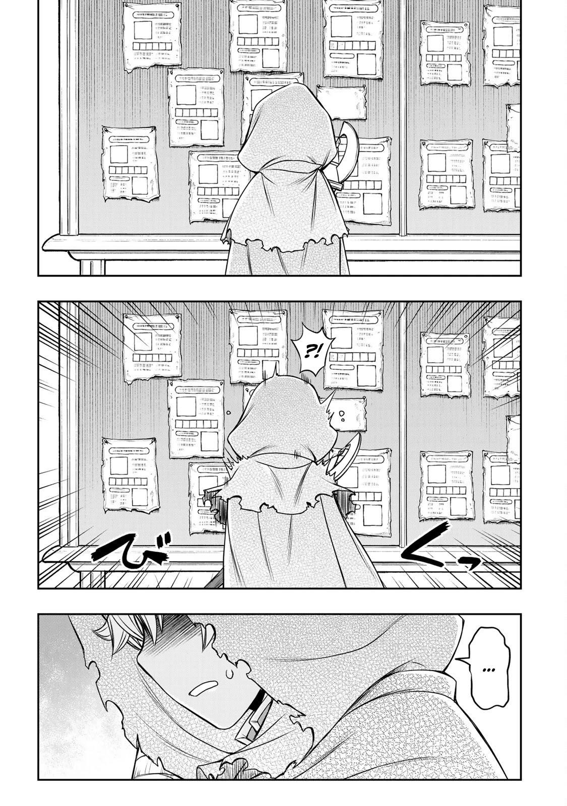 The Useless Skill [Auto Mode] Has Been Awakened ~Huh, Guild’s Scout, Didn’t You Say I Wasn’t Needed Anymore?~ Chapter 9 - Page 22