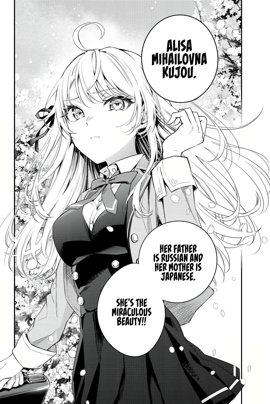 Alya Sometimes Hides Her Feelings In Russian Chapter 1 - Page 4