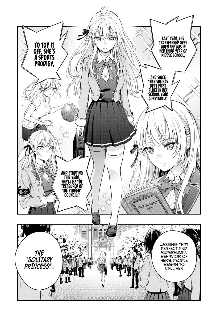 Alya Sometimes Hides Her Feelings In Russian Chapter 1 - Page 5