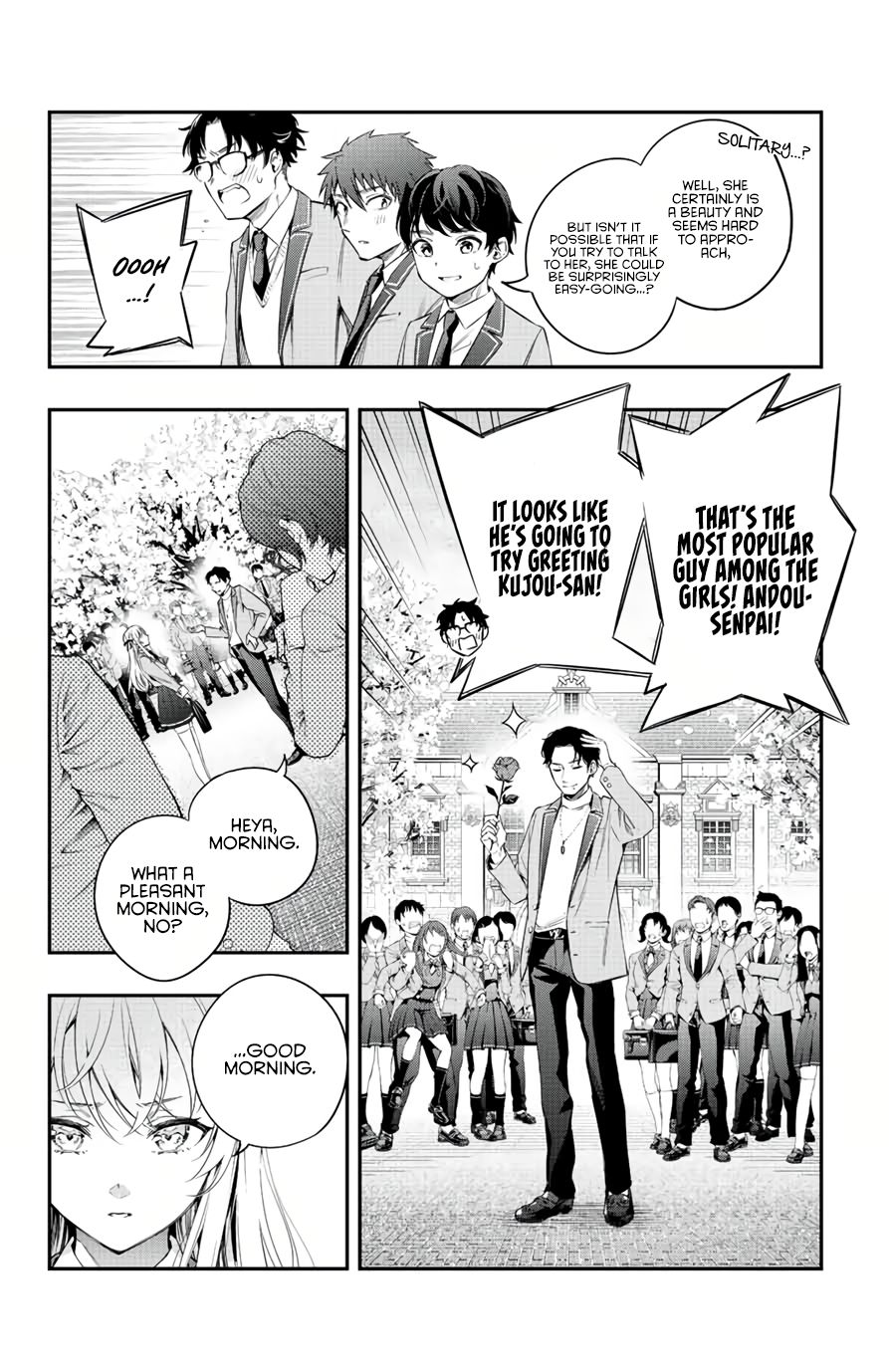 Alya Sometimes Hides Her Feelings In Russian Chapter 1 - Page 6