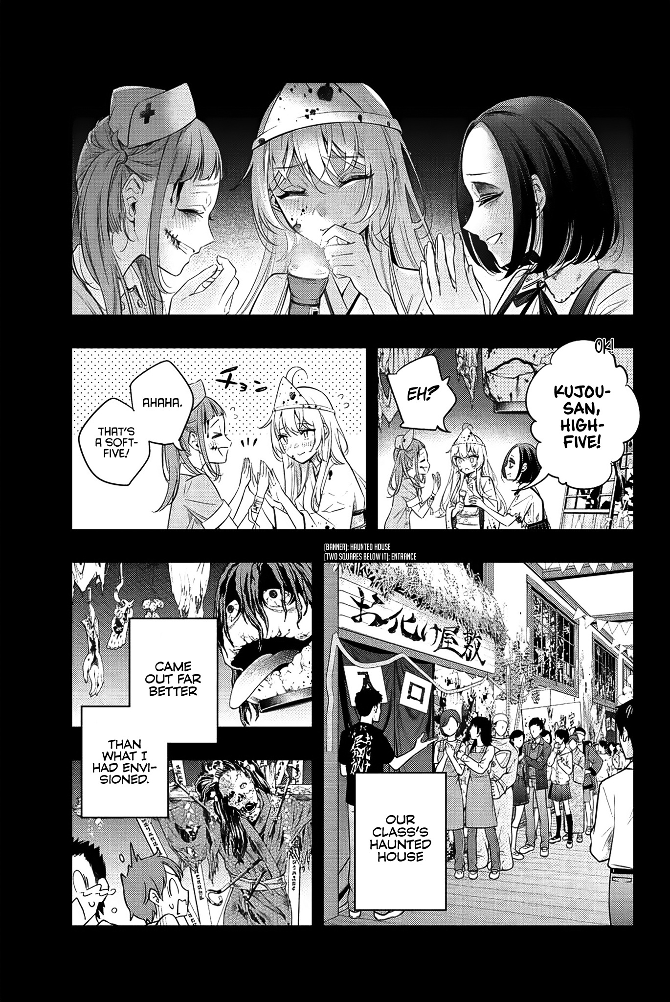 Alya Sometimes Hides Her Feelings In Russian Chapter 12 - Page 11