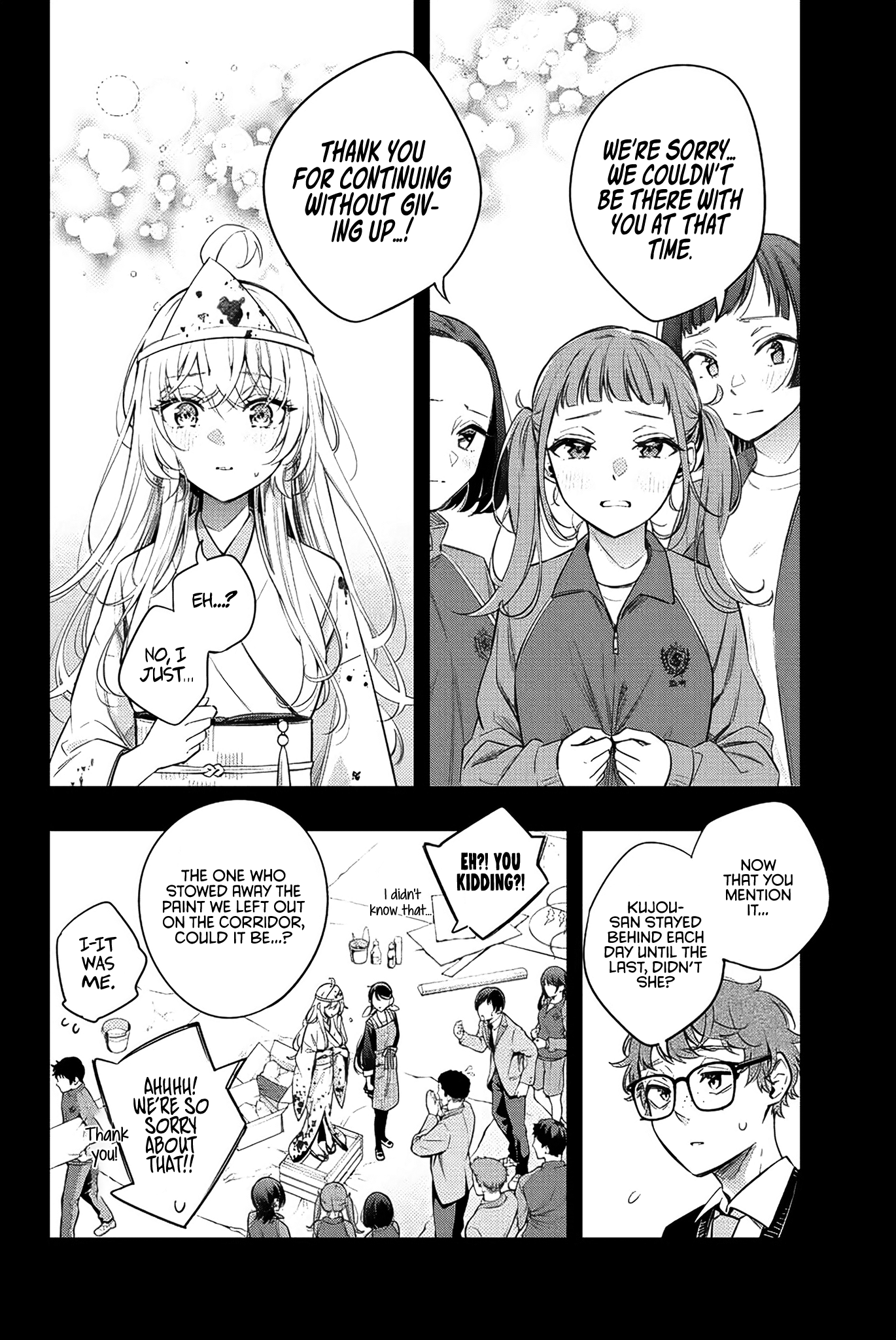 Alya Sometimes Hides Her Feelings In Russian Chapter 12 - Page 6