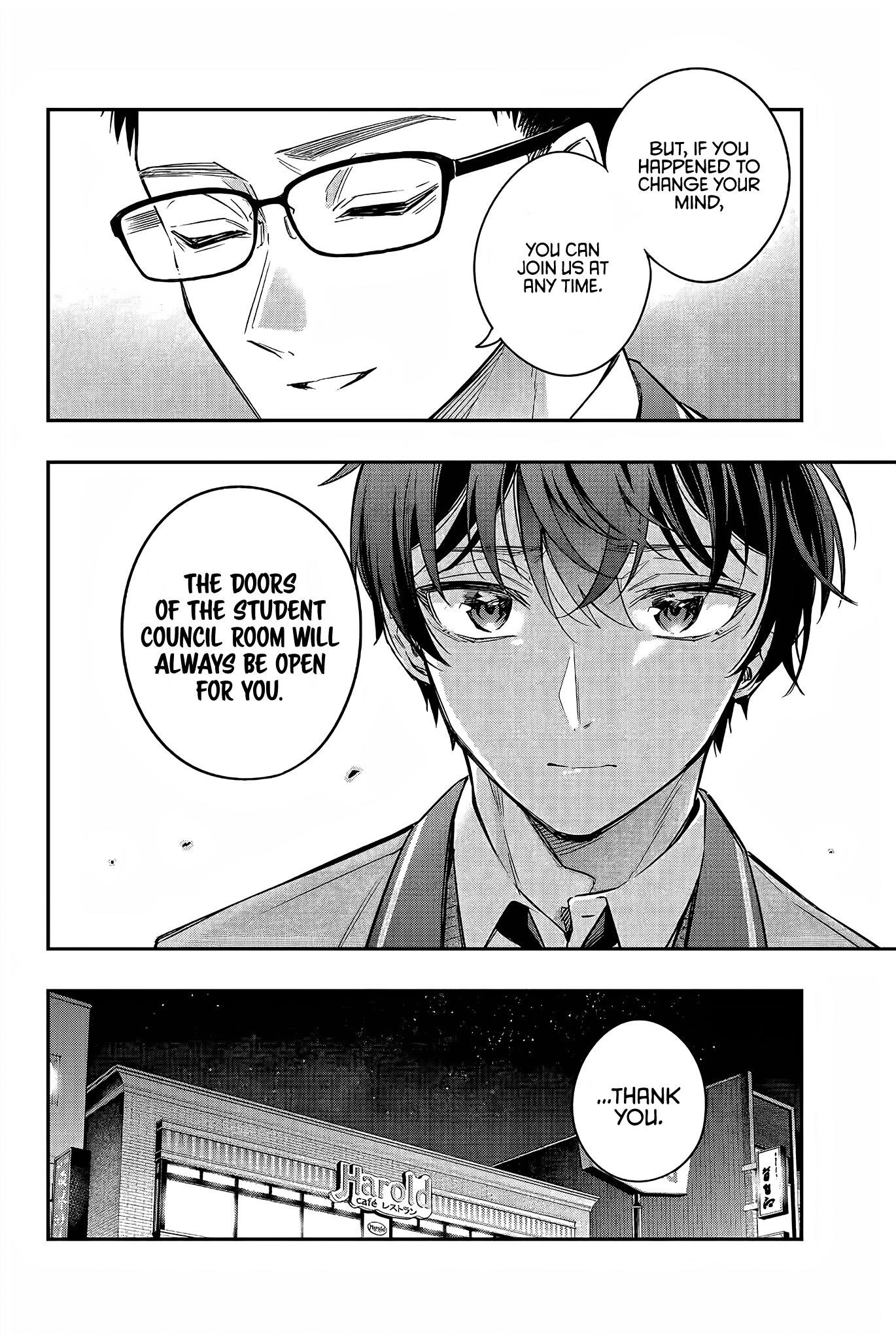 Alya Sometimes Hides Her Feelings In Russian Chapter 18 - Page 10