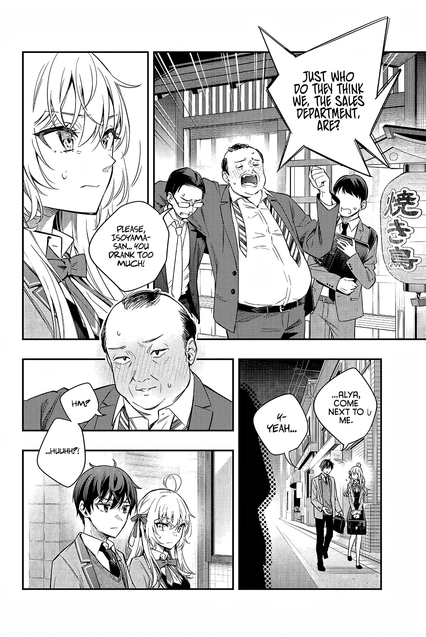 Alya Sometimes Hides Her Feelings In Russian Chapter 18 - Page 12