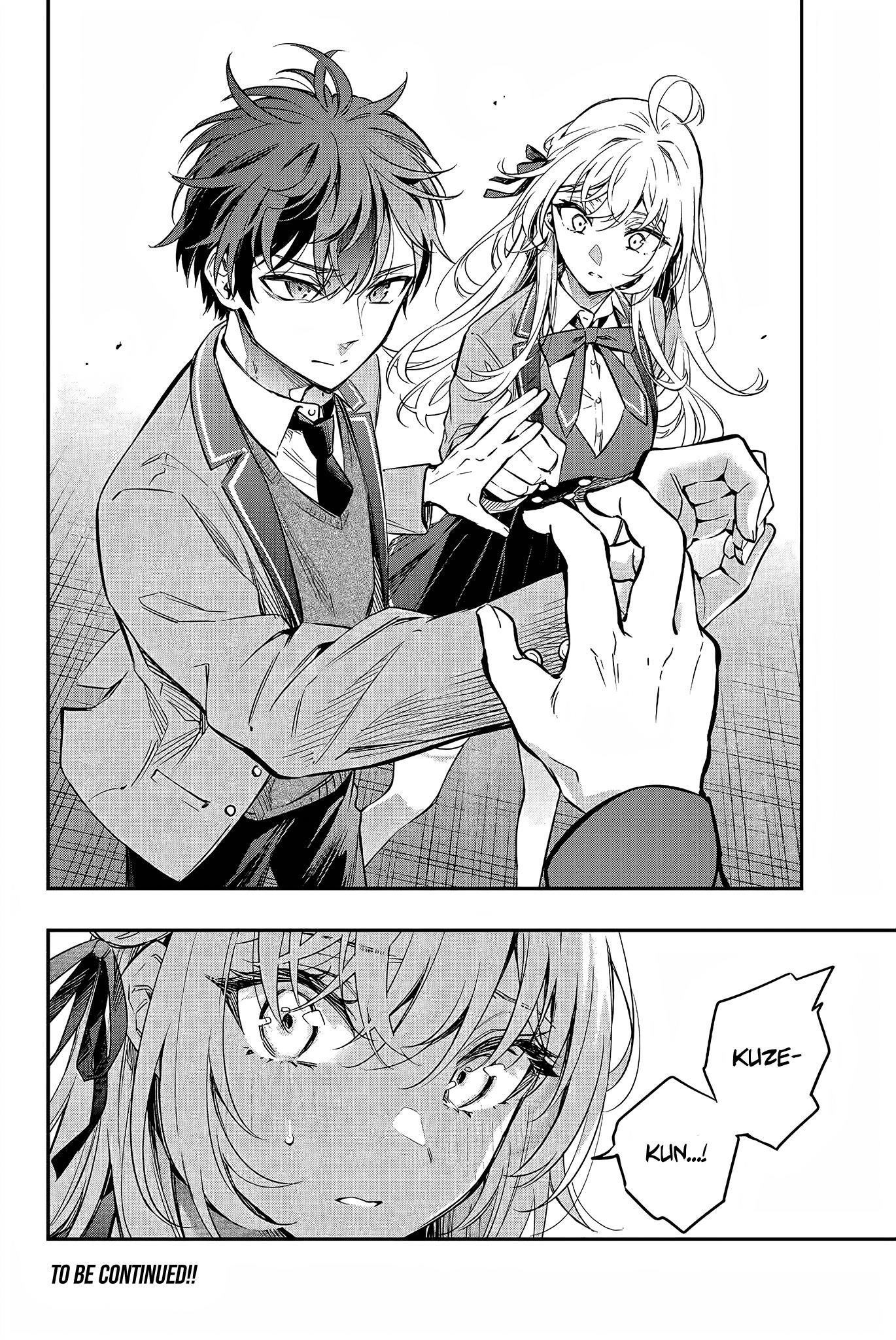 Alya Sometimes Hides Her Feelings In Russian Chapter 18 - Page 16