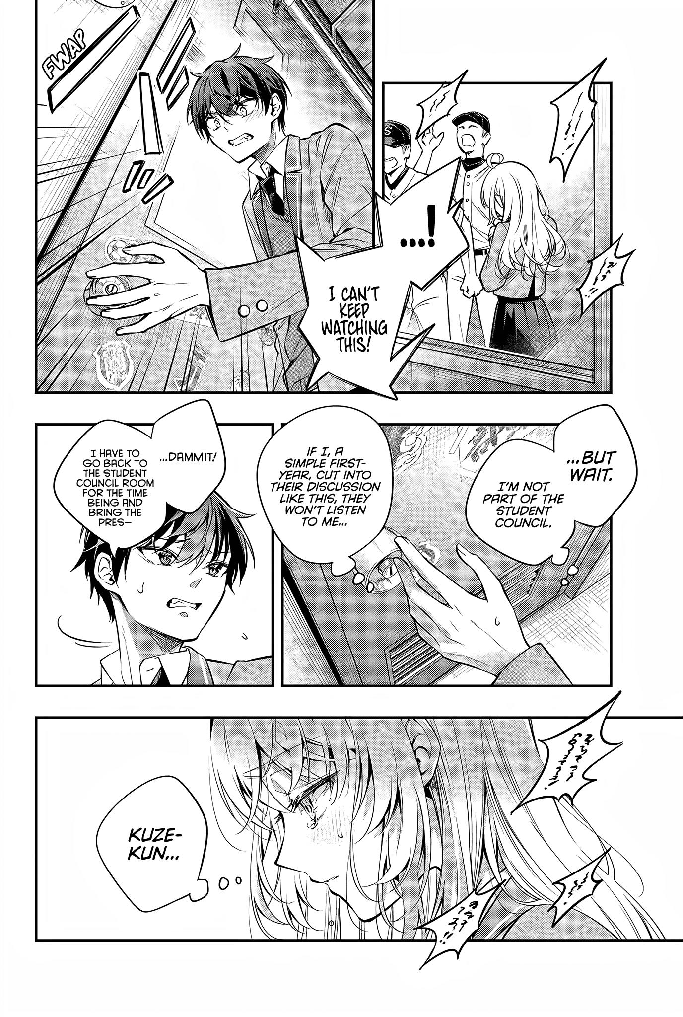 Alya Sometimes Hides Her Feelings In Russian Chapter 28 - Page 12