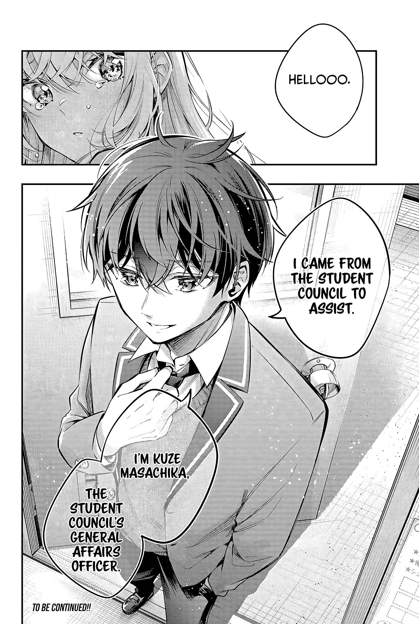 Alya Sometimes Hides Her Feelings In Russian Chapter 28 - Page 16