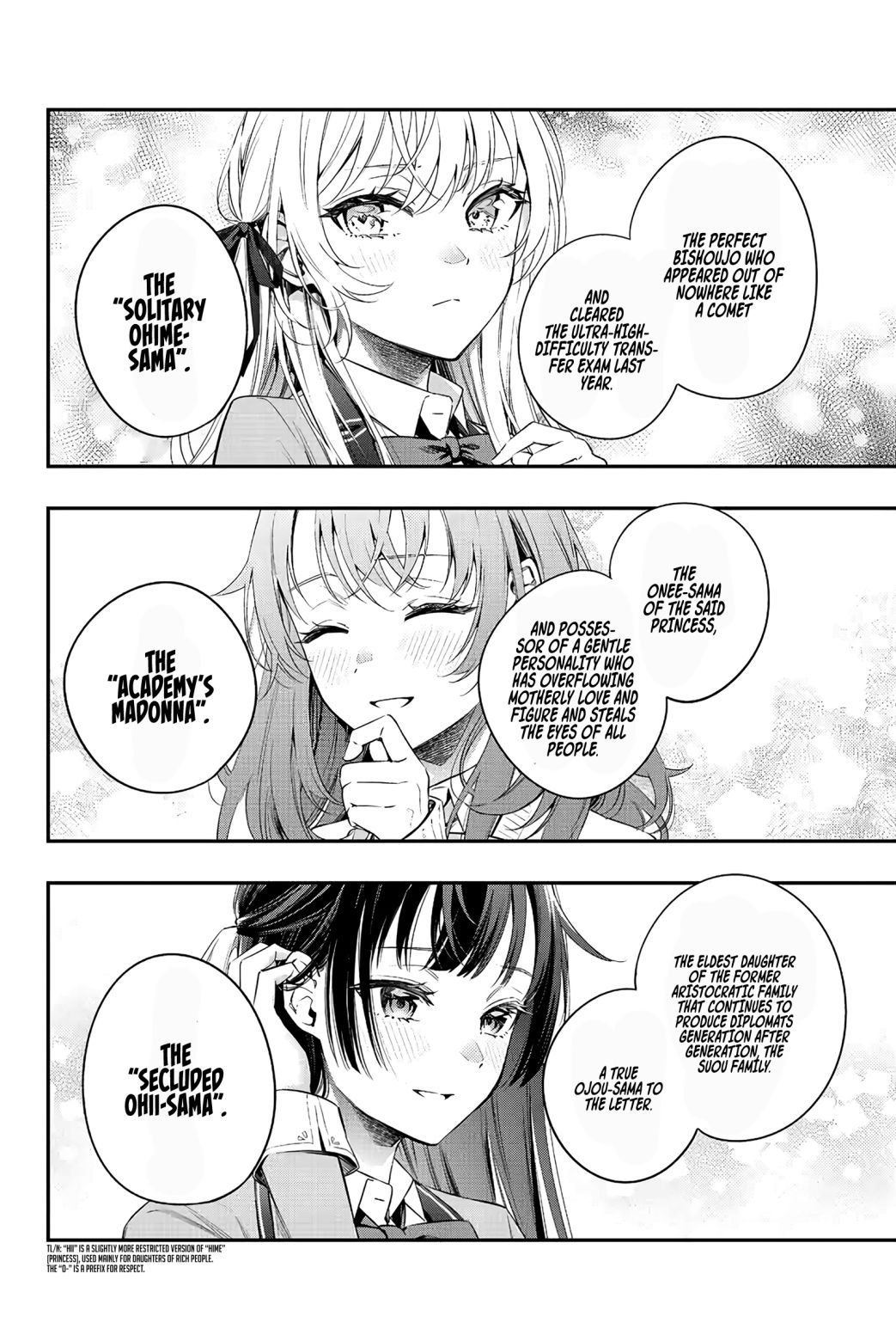 Alya Sometimes Hides Her Feelings In Russian Chapter 3 - Page 10